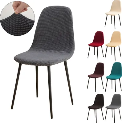 Produktbild von Stuhlhussen 1er Pack, Universal Stretch Waffelstoff Polsterstuhl Hussen Esszimmer Stuhlbezug für Hochzeit Bankette Hotel, Dunkelgrau