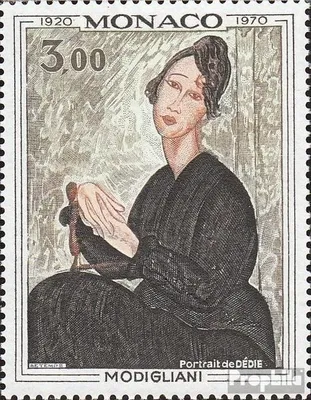 Produktbild von Briefmarken Monaco 1970 Mi 993 (kompl.Ausg.) postfrisch Modigliani