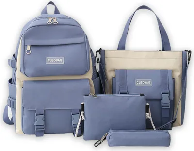 Produktbild von Vierteiliges Set Rucksack mit grosser Kapazitaet, trendiges Freizeittaschen-Rucksack-Set