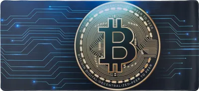 Produktbild von Mauspad Gaming-Mausmatte 90X40 Btc