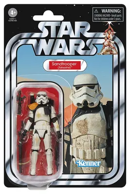 Immagine prodotto di Star Wars G26275L00, 4 anni