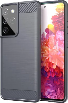 Obrázek produktu pro Cadorabo Case for Samsung Galaxy S21 ULTRA in Grey Protective Case TPU Case Cover Etui Kryt mobilního telefonu