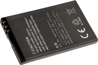 Produktbild von Akku für Nokia Lumia 520 521 525 530 Handy