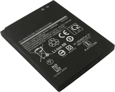 Image de Avizar, batterie pour Galaxy Xcover 5 3,85 V 3000mAh Li-Polymer, noir
