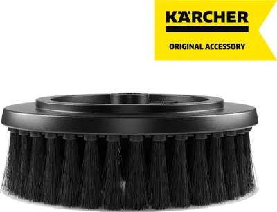 Productafbeelding van Kärcher 2.644-291.0 Kärcher Wechselaufsatz Home & Garden für WB 130