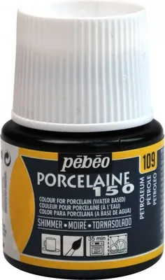 Image de Pébéo Porcelaine 150, 45 ml, 109 huiles de brillance