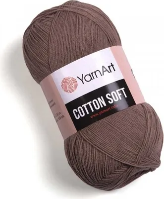 Produktbild von YarnArt Baumwolle Soft 71 Dunkelbeige – Weiches, atmungsaktives Baumwollgarn für Sommermode, Babysachen & Amigurumi – 100g / 600m