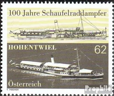Produktbild von Briefmarken Österreich 2013 Mi 3068 (kompl.Ausg.) gestempelt Raddampfer