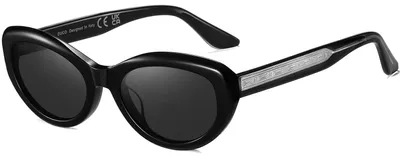 Produktbild von Sonnenbrille im Katzenaugen-Design für Damen mit UV400-Schutz