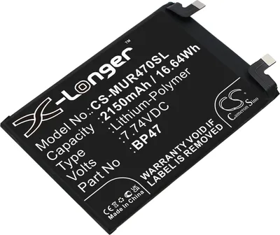 Zdjęcie produktu dla TECHTEK Bateria kompatybilny z [Redmi] 21091116UC, 21091116UG, 21091116UI, Note 11 Pro Plus, Note 11 Pro+, Note 11 Pro+ 5G, Note 11i Hypercharge 5G S