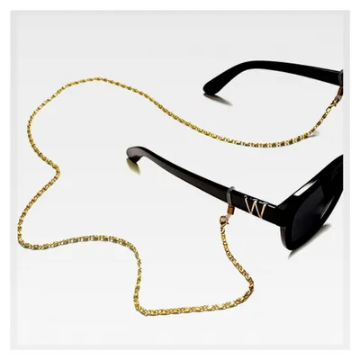 Produktbild von 4 Stück Brillenkette für Damen, Brillenband für Sonnenbrillen in Gold/Silber