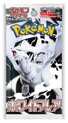 Obrázek produktu pro IT-WHY 4521329427775, Pokémon, 7 kusů, Vícebarevný, Chlapec/děvče