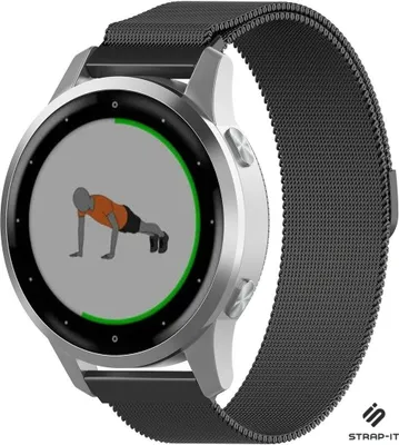 A smartwatch displaying an exercise animation.