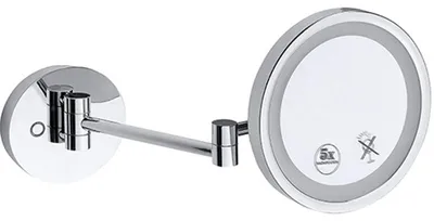 Produktbild von Kosmetikspiegel mit Beleuchtung Bemeta Durchmesser 216 x 216 mm Messing/Glas 5-fache Vergrößerung.