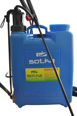 Image de Pulvérisateur professionnel de 16 litres