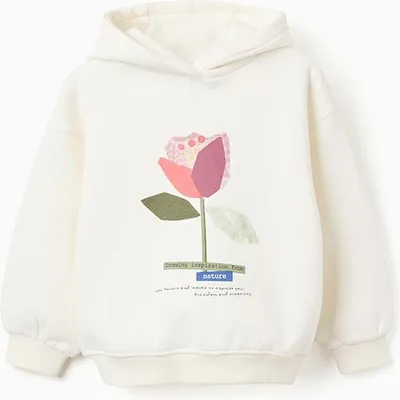 Produktbild von Zippy 3107465101 Sweatshirt  7-8 Years  7-8 Years
