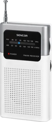 Image de Sencor SRD 1100 W