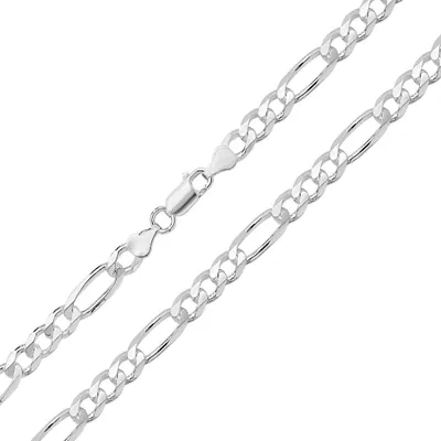 Image de Chaine Figaro Homme/Femme Argent fin 925 - 46cm*7mm; TRS16686L18