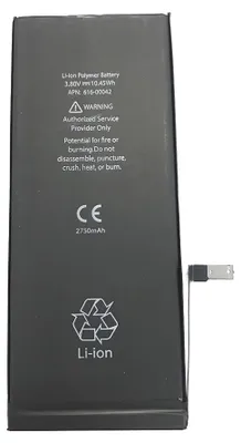 Produktbild von Für iPhone 6s Plus Ersatz Akku hochwertige Batterie beste Qualität