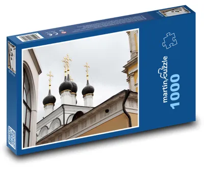 Obrázek produktu pro martinpuzzle - Puzzle 1000 - Moskva, Kreml