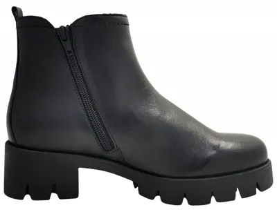 Imagen del producto de Botas negras de la marca Gabor, ideales para uso casual