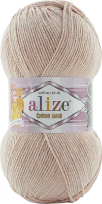 Produktbild von Alize 100 g Baumwolle Gold Premium Wolle 314