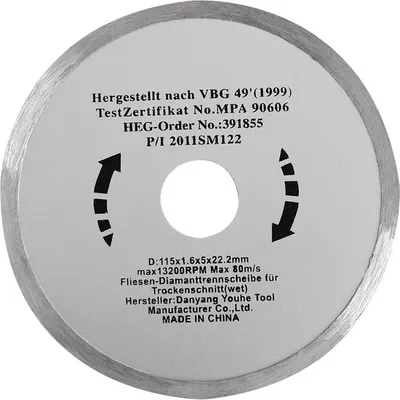 Produktbild von Easy Work Fliesendiamanttrennscheibe Durchmesser 115 mm, 1 Stück, 261750