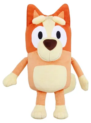 Image de Bingo Jumbo Pluche Knuffel - 45cm