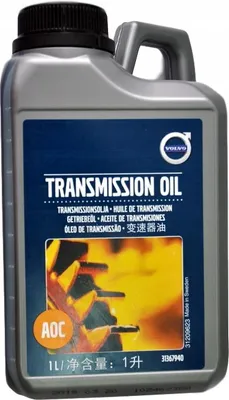 Zdjęcie produktu dla VOLVO olej do sprzęgła HALDEX 31367940 OE