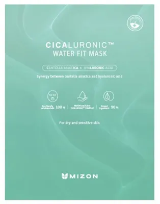 Immagine prodotto di Mizon - Cicaluronic Water Fit Mask, 24 g - Maschera in fogli idratante