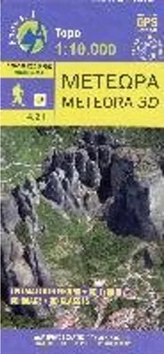 Produktbild von Topografische Bergwanderkarte 4.21. Meteora 3D 1:10 000