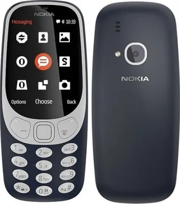 Produktbild von Nokia 3310 2G (2017)