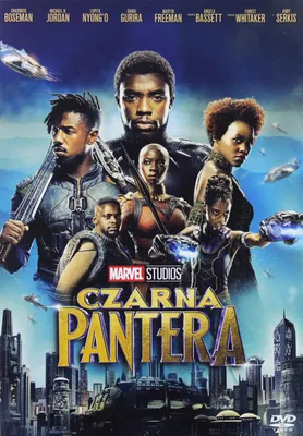 Produktbild von Black Panther (nur Originalversion) [DVD]