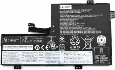 Immagine prodotto di Batteria Lenovo 3 celle 42Wh (5B10T36866)