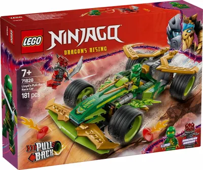 Produktbild von LEGO NINJAGO Lloyds Actionflitzer - Auto Bauspielzeug mit 2 Minifiguren für Rollenspiele, baubares Spielzeugauto für Kinder - Geschenk für Jungen und Mädchen ab 7 Jahren 71828