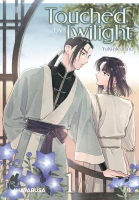 Produktbild von Touched by Twilight 1