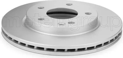 Produktbild von 2x METELLI Bremsscheibe 23-0469C passend für MERCEDES-BENZ A-Klasse (W168)