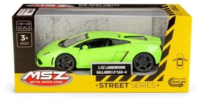 Produktbild von Lamborghini Gallardo LP560-4, Farbe: Grün - MSZ