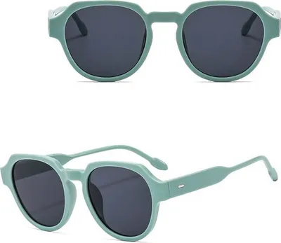 Produktbild von COCOIM CO442 - Runde Sonnenbrille mit Leopardenmuster