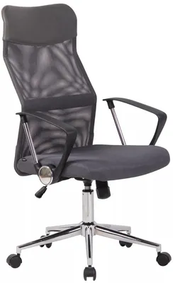 Produktbild von In And OutdoorMatch Bürostuhl Mark - Grau - Stoff - Ergonomisch - höhenverstellbar - modernes Design - 51x51x118cm