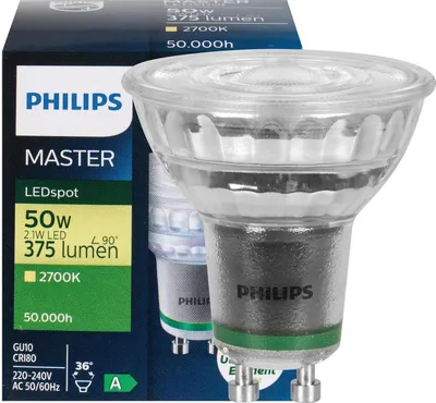 Produktbild von Philips MASTER LEDspot Classic GU10 PAR16 2.1W 375lm 36D - 827 Extra Warmweiß | Ersatz für 50W