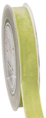Produktbild von Elegantes Samtband für Geschenkverpackungen und kreative Dekorationen