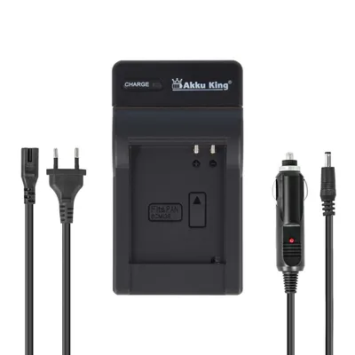 Produktbild von 2in1 KFZ + Netz Ladegerät kompatibel mit Panasonic Akku DMW-BCM13, DMW-BCM13E, DMW-BCM13PP