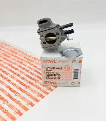 Immagine prodotto di Originale STIHL Vergaser WJ-65B 064, 066, MS640, 11221200616