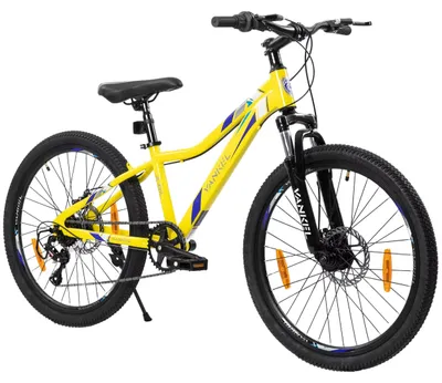 Obrázek produktu pro Horské kolo - velikost 61 cm, dětské kolo - 6 rychlostí, kotoučové brzdy, nastavitelná sedlovka, žlutá barva