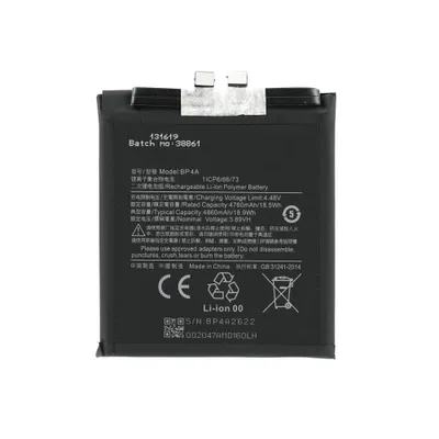 Immagine prodotto di Batteria BP4A per Xiaomi 12S Ultra 4760mAh come polimero di litio originale