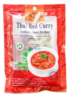 Zdjęcie produktu dla Aromax mieszanka przypraw do tajskiego czerwonego curry opakowanie 77g