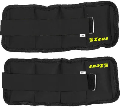 Produktbild von 1,5 kg|Zeus Arm- und Bein-Fitness-Gewichtsmanschetten 1,5 kg 2 Stück