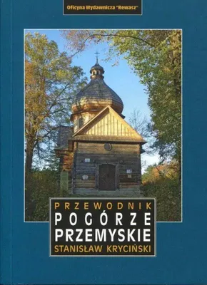 Produktbild von Przemyśl i Pogórze Przemyskie. Przewodnik