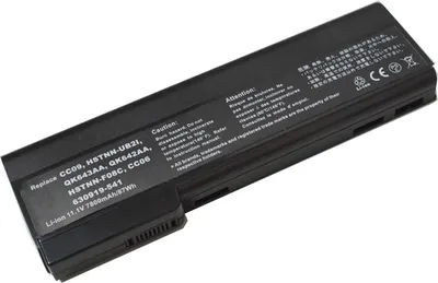 Zdjęcie produktu dla Bateria PowerSmart 7800mAh do laptopa HP ProBook 6360b 6460b 6465b 6470b 6475b